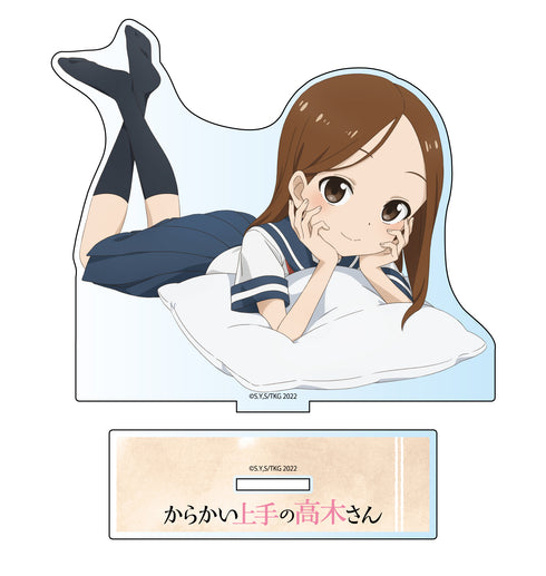 『からかい上手の高木さん3』【描き下ろし】BIGアクリルスタンド(寝そべり)